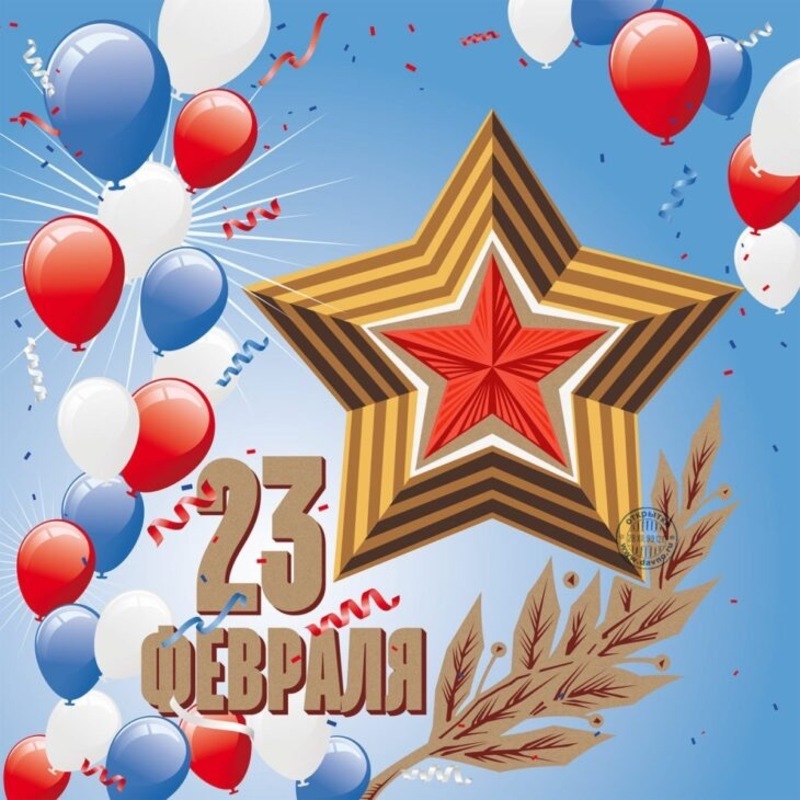 Весенний праздник: замечательное время для поздравлений!